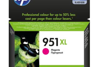 HP CART INK MAGENTA PER OJ PRO8100/8600 1500PAG 951XL